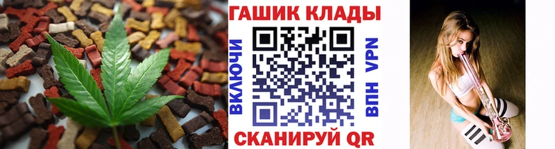 закладка  Вуктыл  kraken ссылки  Canna-Cookies марихуана 