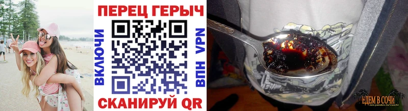 KRAKEN   Вуктыл  ГЕРОИН хмурый 