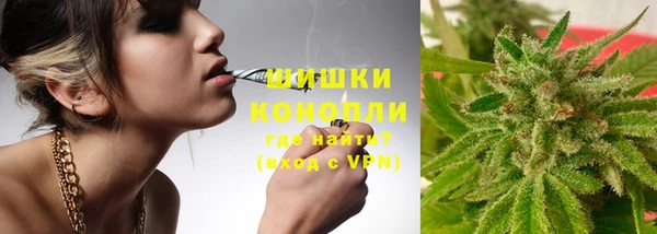 каннабис Вязники