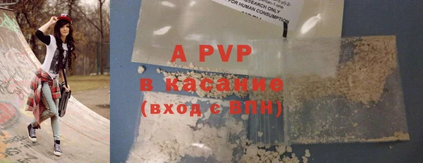 гашик Балабаново