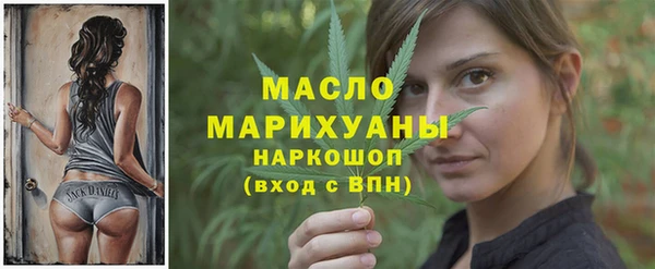 спиды Баксан