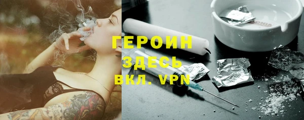 спиды Баксан