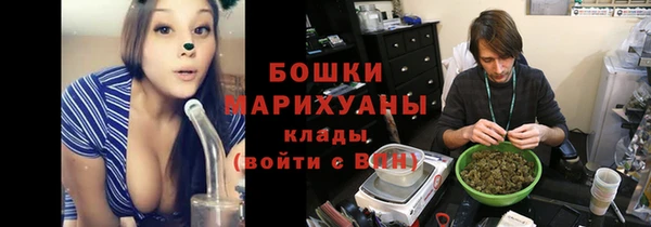 СК Балахна