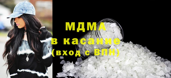 гашик Балабаново