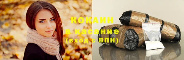 гашик Балабаново