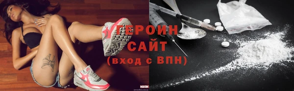 спиды Баксан