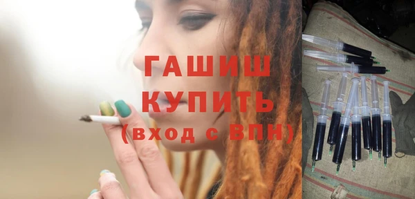спиды Баксан