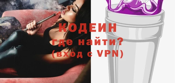 СК Балахна