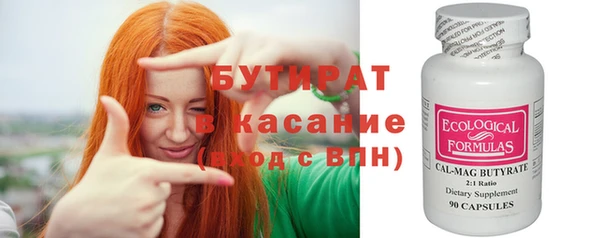 спиды Баксан