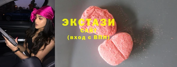 СК Балахна