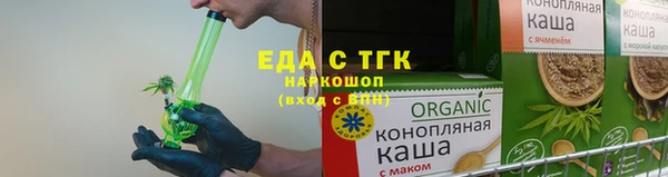 СК Балахна