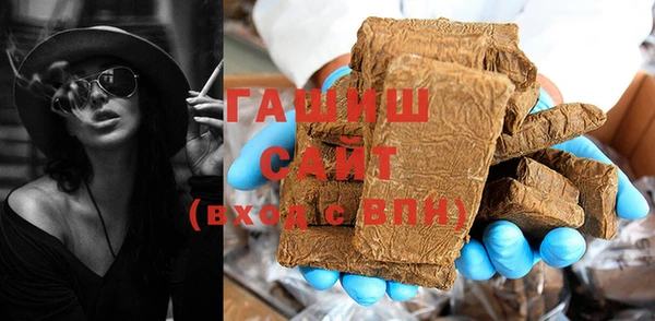 СК Балахна