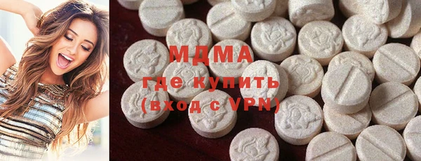 СК Балахна