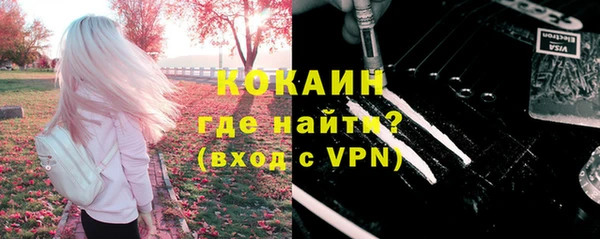 спиды Баксан