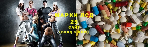 гашик Балабаново