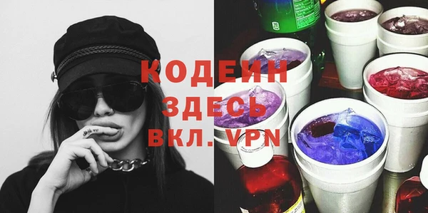 спиды Баксан