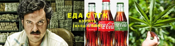 СК Балахна