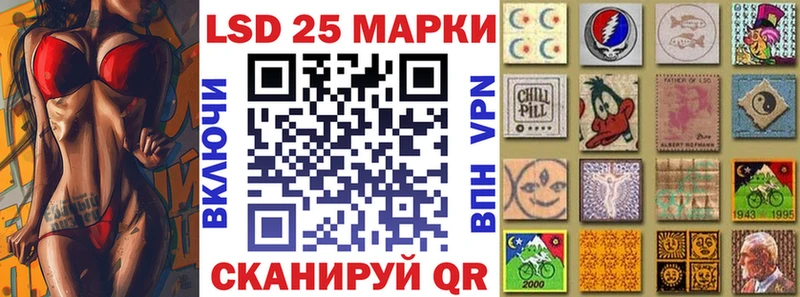 ссылка на мегу зеркало  Вуктыл  Марки N-bome 1,5мг 
